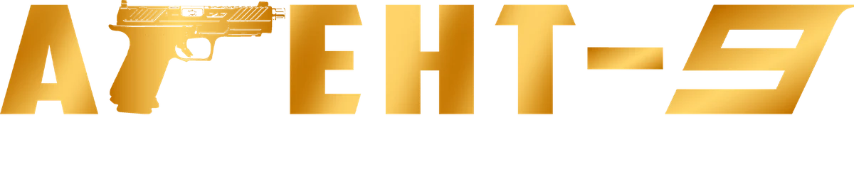 Агент-9. Миссия: уничтожить (2023)