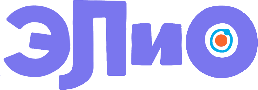 Элио (2025)