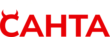 Дорогой Санта (2024)