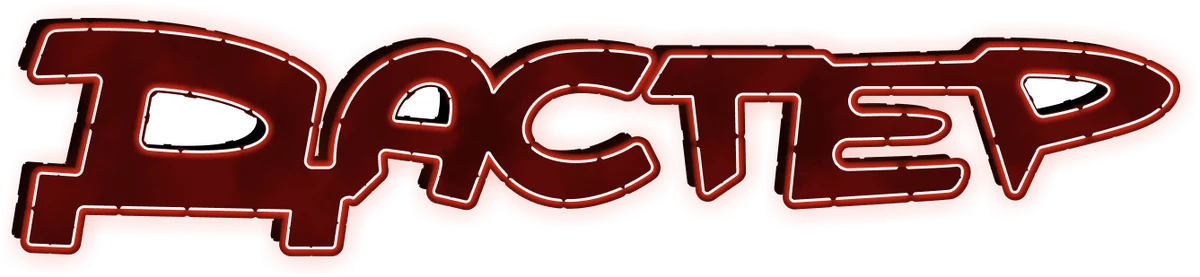 Дастер (2025)