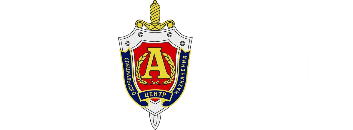 Командир (2024)