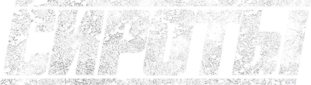Сироты (2025)