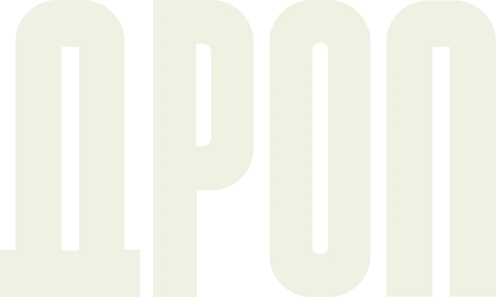 Дроп (2025)