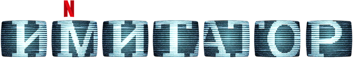 Имитатор (2023)