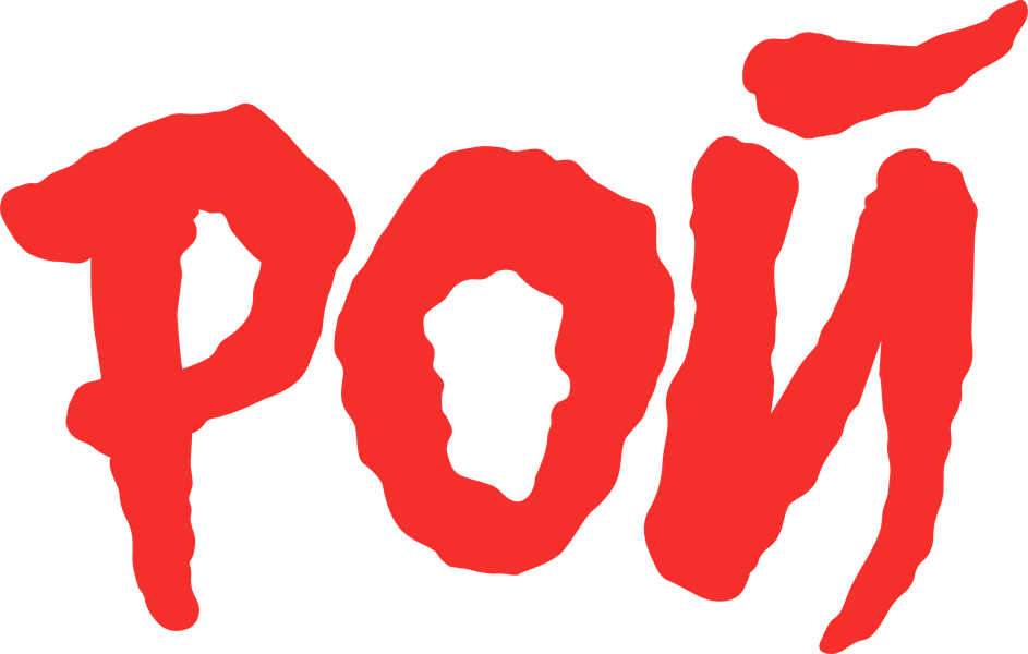 Рой (2023)