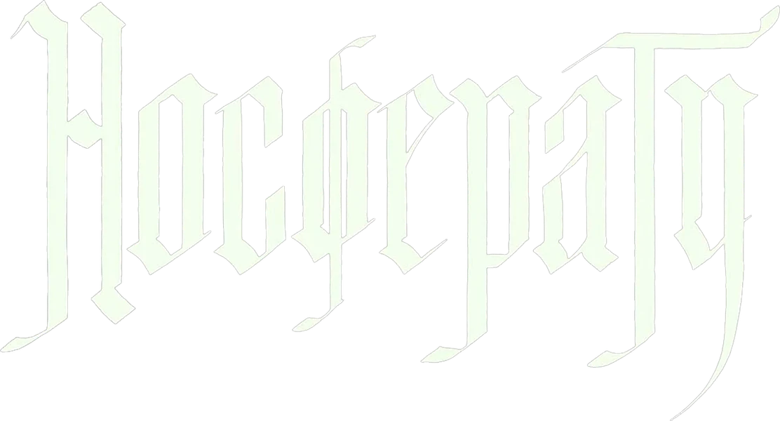Носферату (2024)