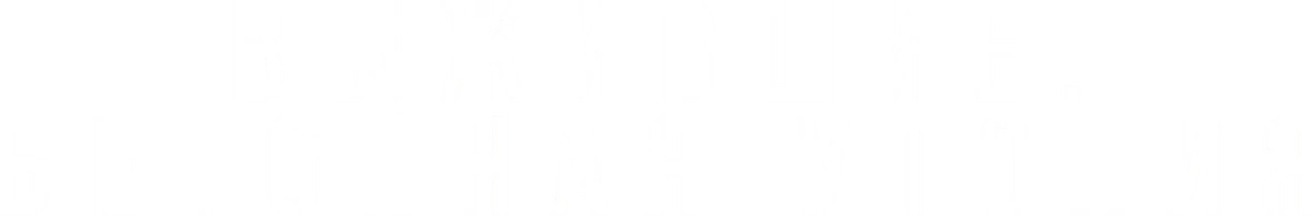 Выжившие. Бетонная утопия (2023)