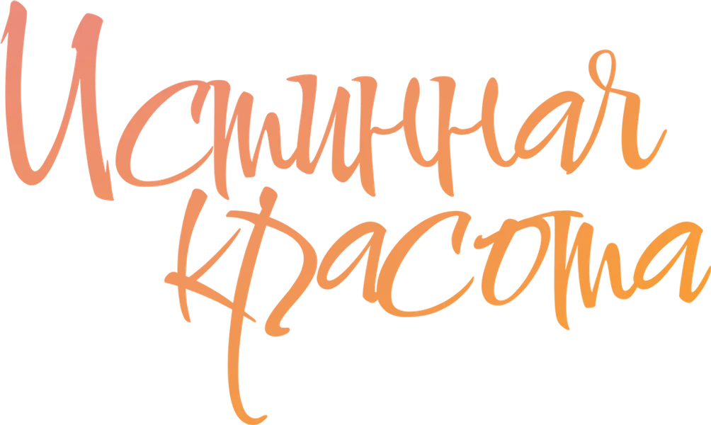 Плохая кровь: Хэтфилды и МакКои (2012)