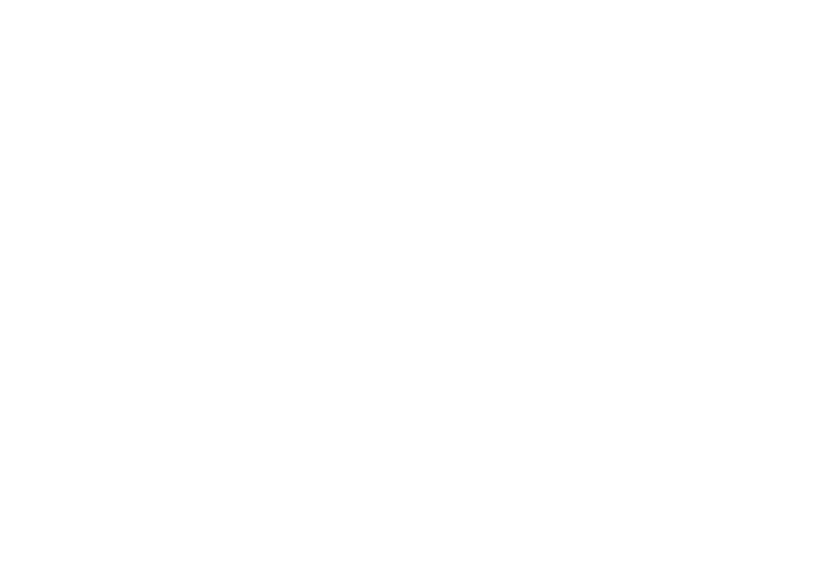Ритм-секция (2020)