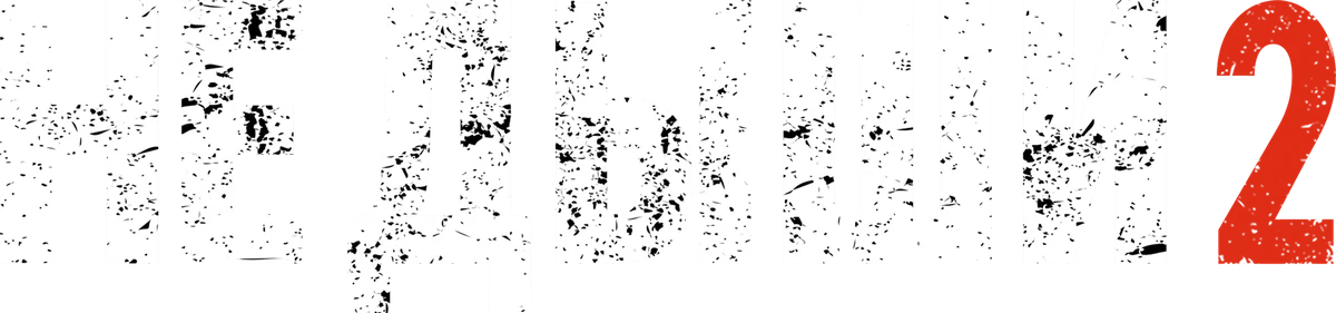 Не дыши 2 (2021)
