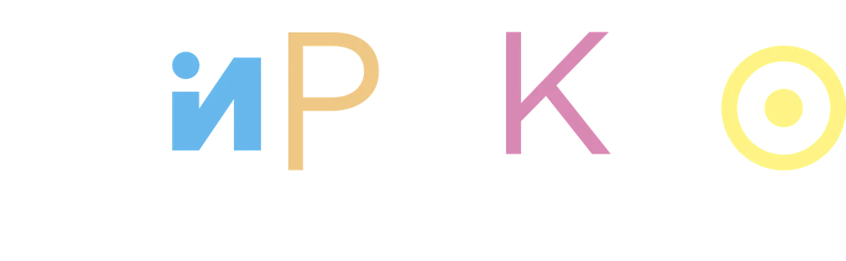 Сирокко из страны ветров (2023)
