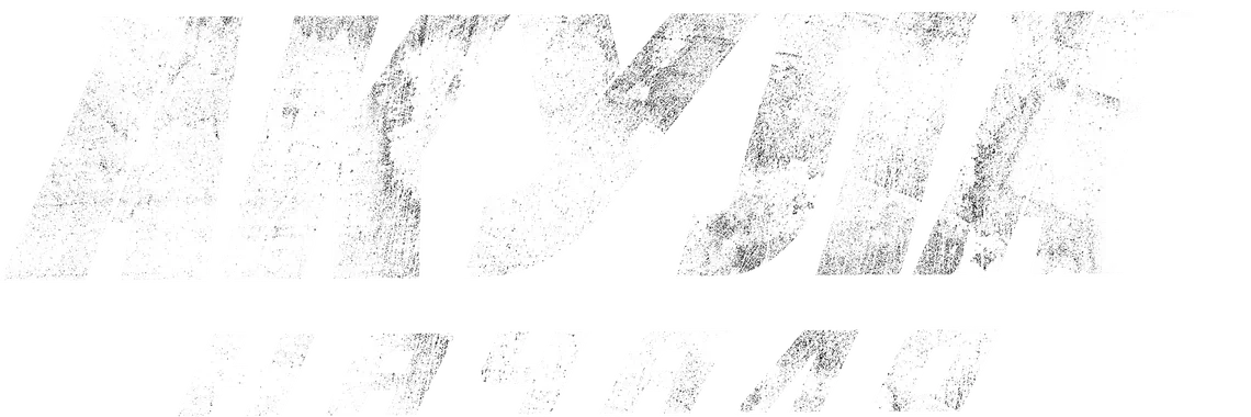 Акула: Начало (2021)