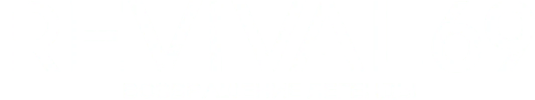 Revival 69: Возвращение легенды (2022)