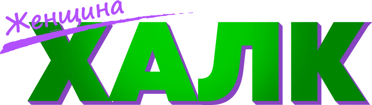 She-Hulk: Attorney at Law (2022)