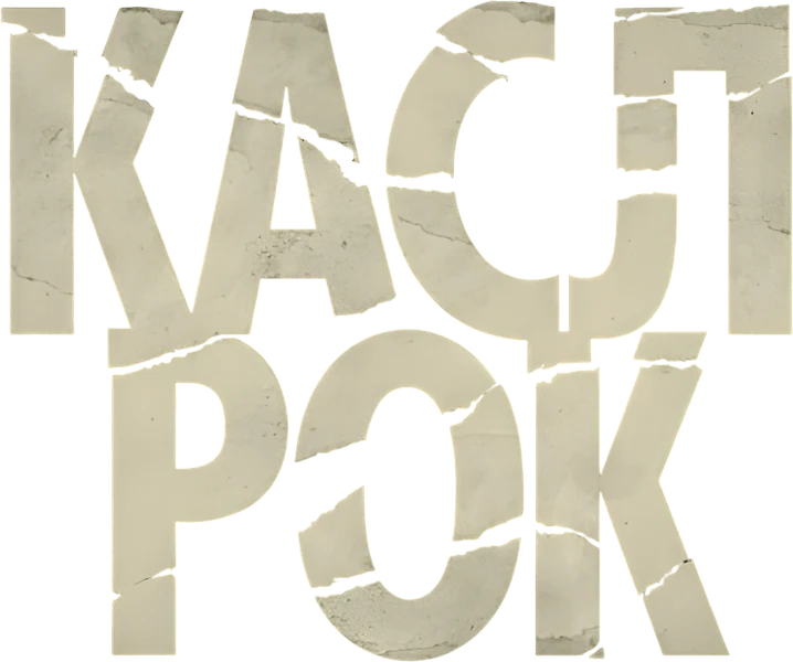 Касл-Рок (2018)
