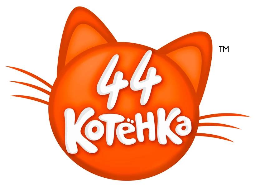 44 Котёнка (2018)