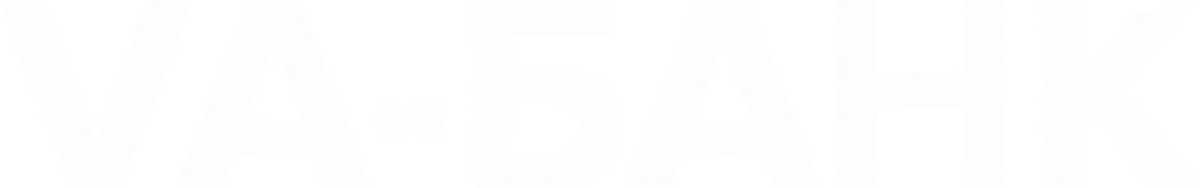 Va-банк (2013)