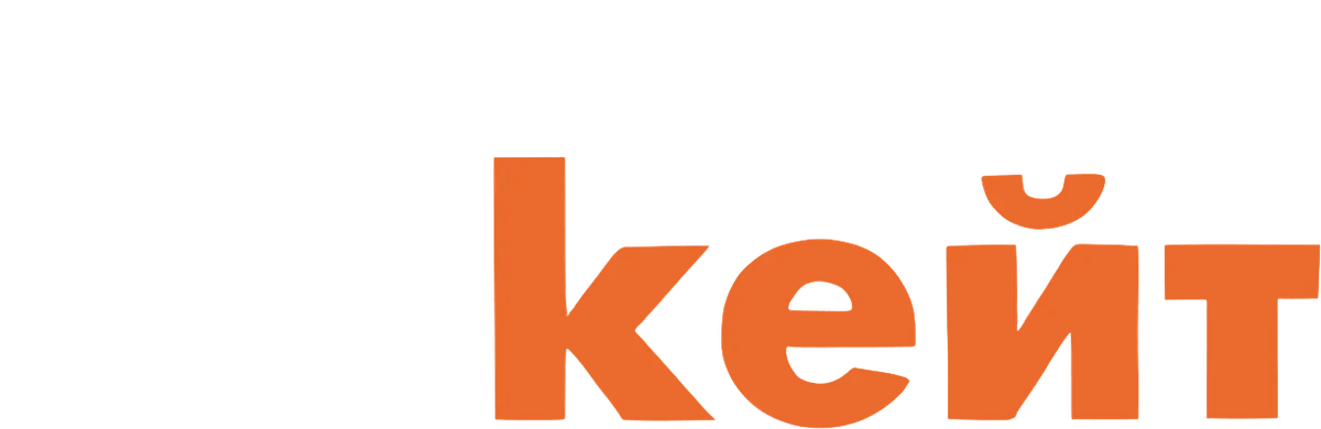 Посредник Кейт (2011)