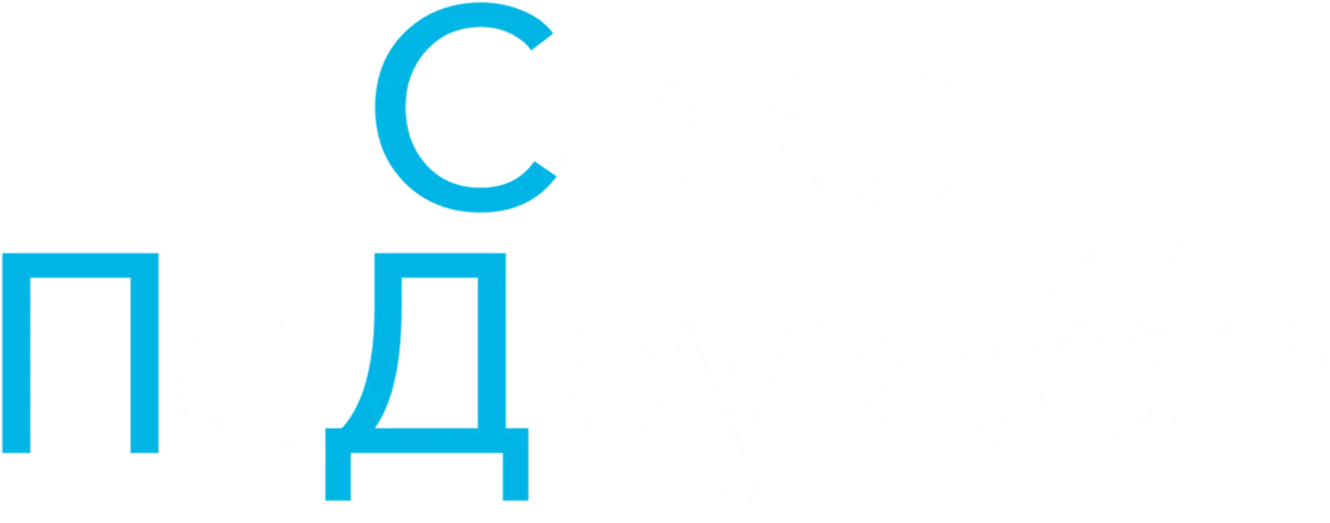 Секс по дружбе (2011)