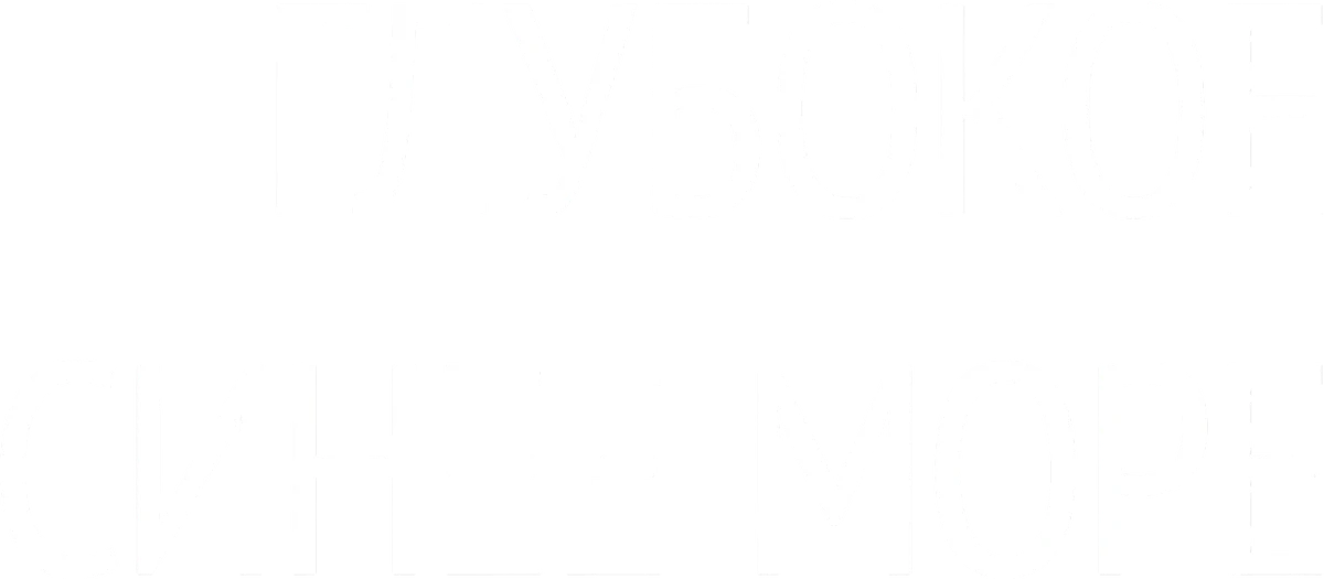 Глубокое синее море (2011)