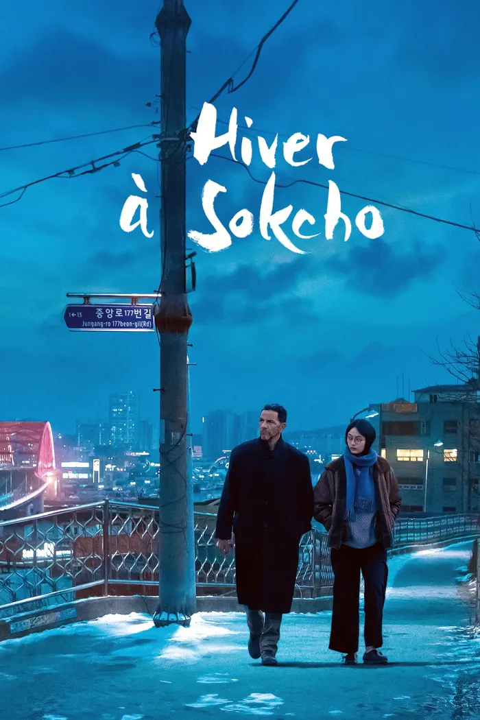 Зима в Сокчхо (2024) poster