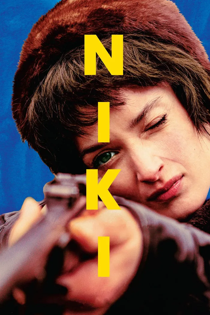 Ники (2024) poster