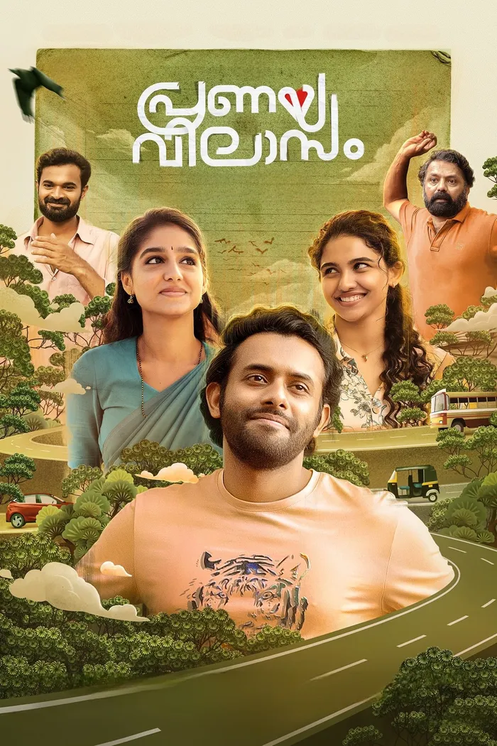 പ്രണയവിലാസം (2023) poster