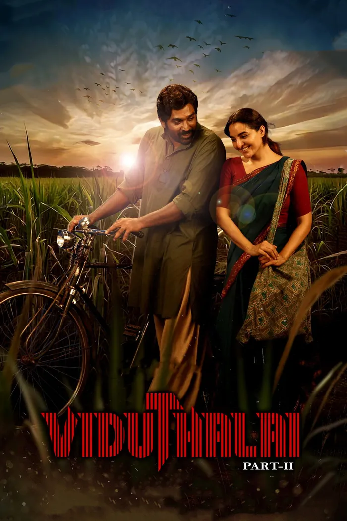 விடுதலை: பாகம் II (2024) poster