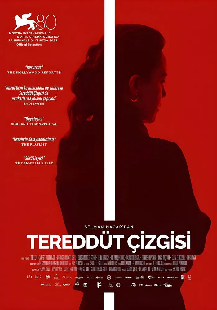 Неумелая рана (2023) poster
