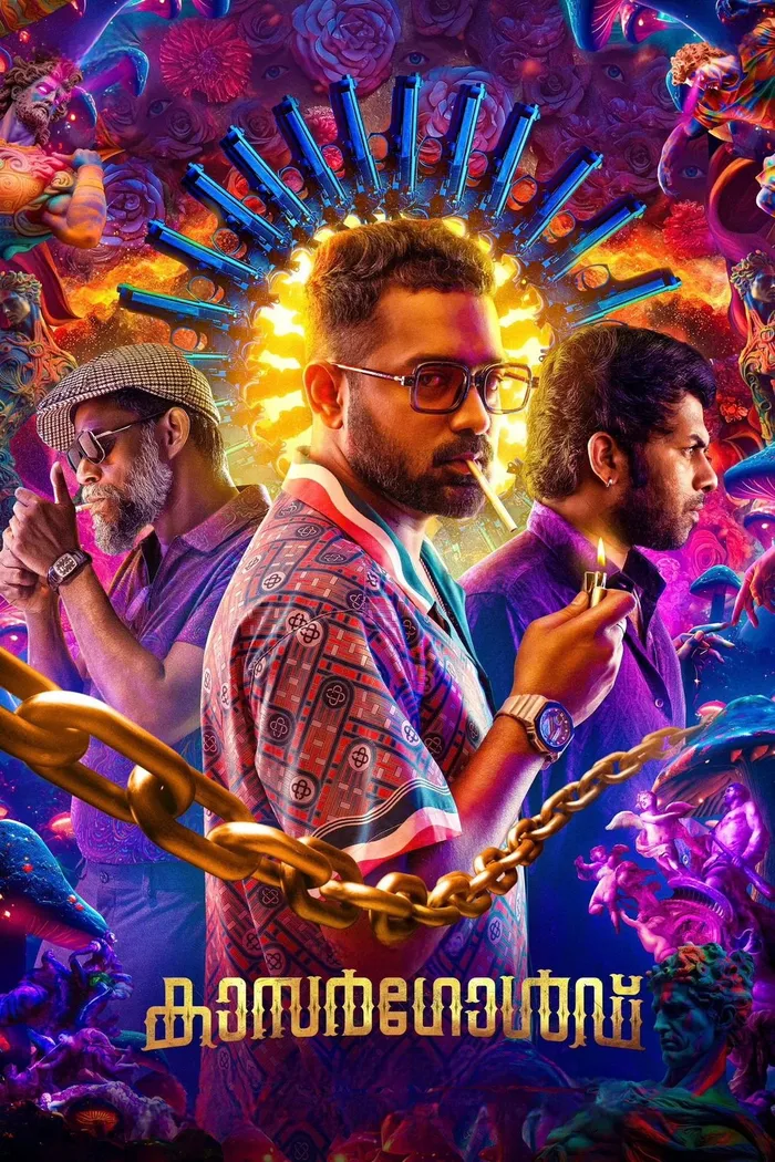കാസർഗോൾഡ് (2023) poster