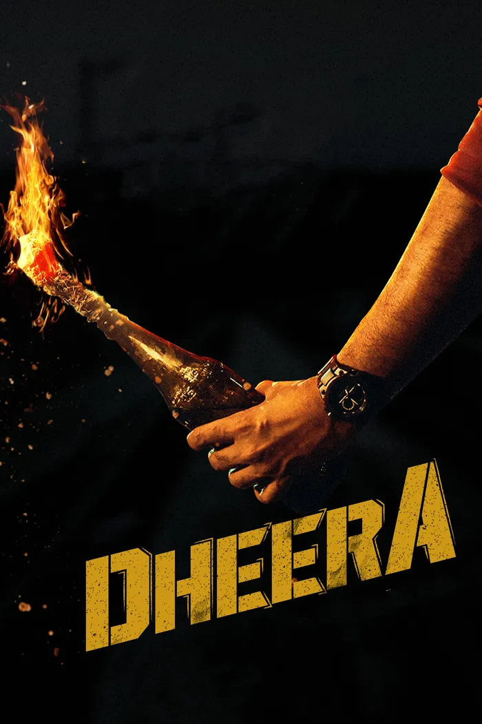 ధీర (2024) poster