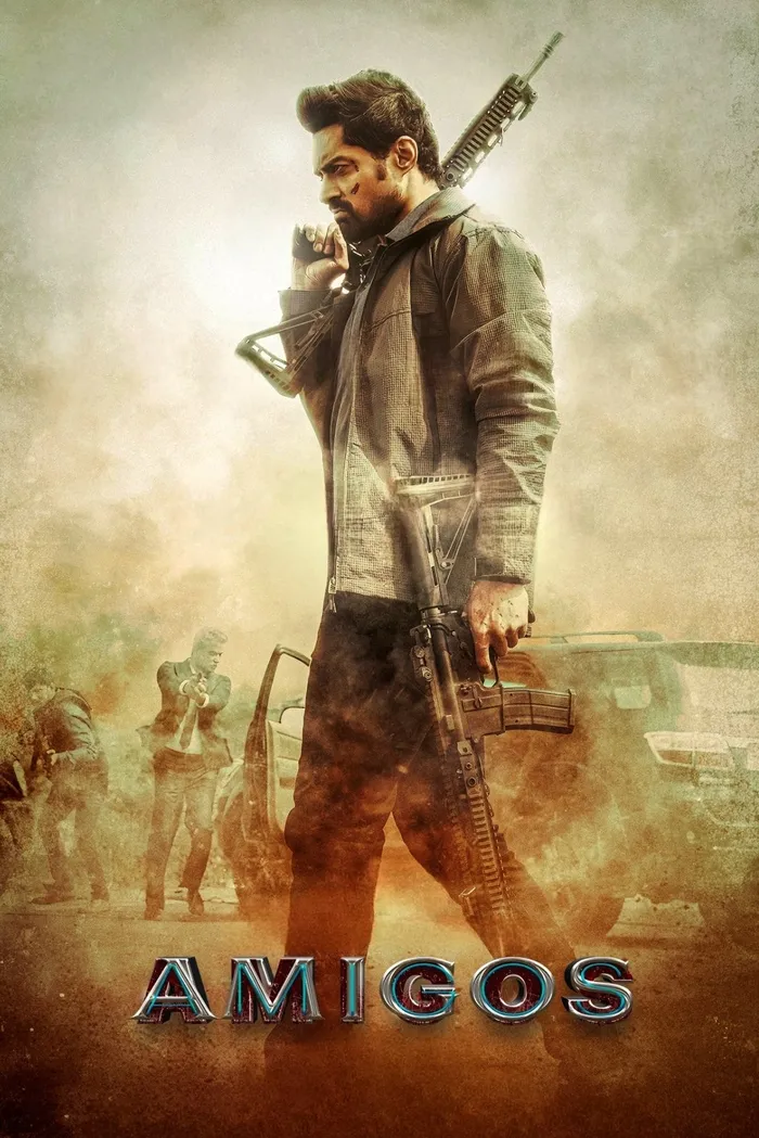 అమిగోస్ (2023) poster