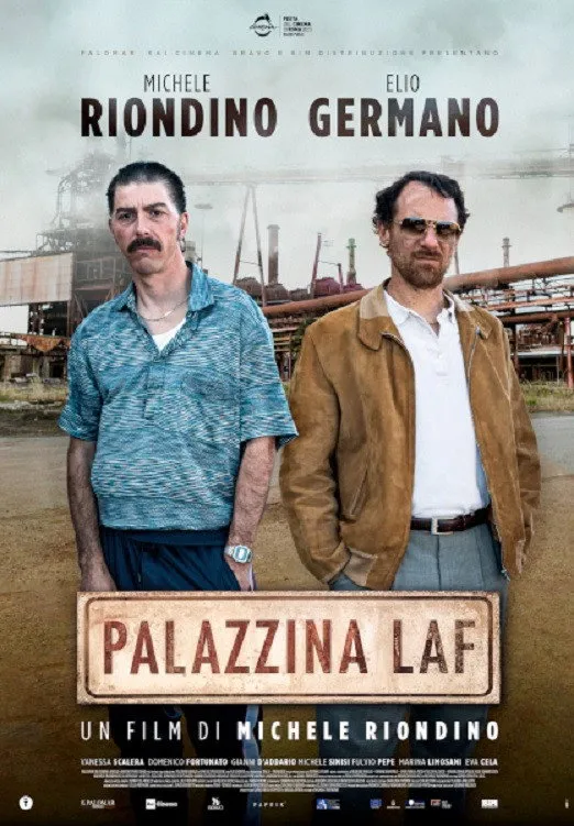 Дым над городом (2023) poster