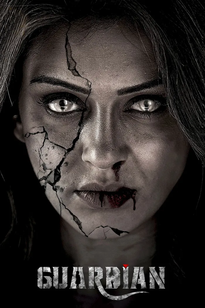 கார்டியன் (2024) poster