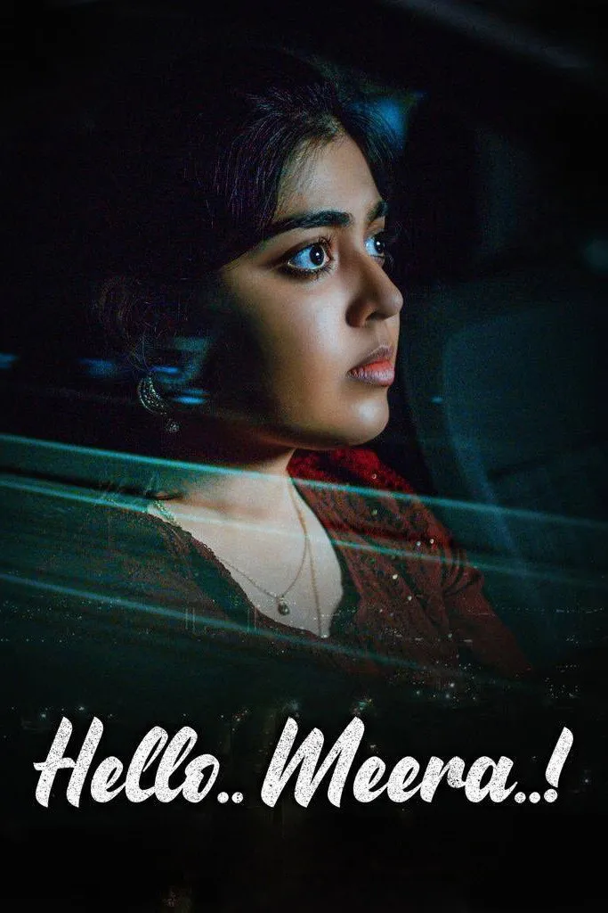 హలో.. మీరా..! (2023) poster