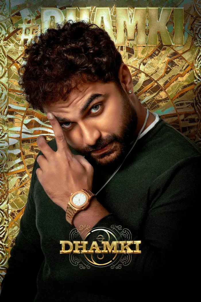 దాస్ కా ధమ్కీ (2023) poster