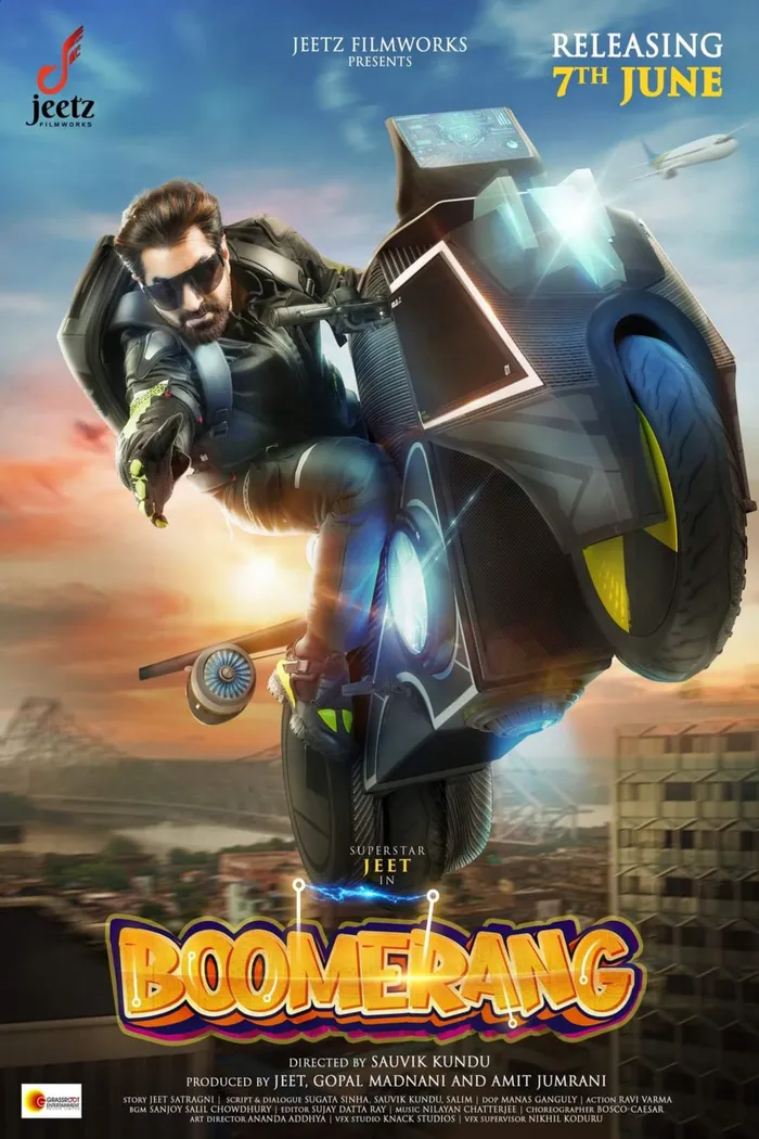 বুমেরাং (2024) poster