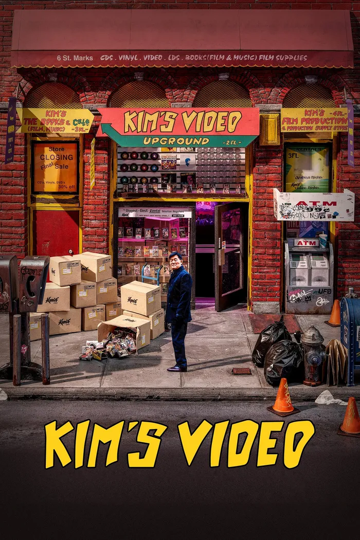 Kim's Video (2023) poster