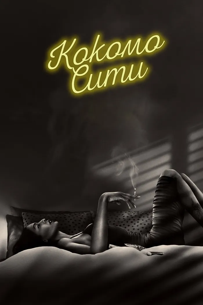 Кокомо-Сити (2023) poster