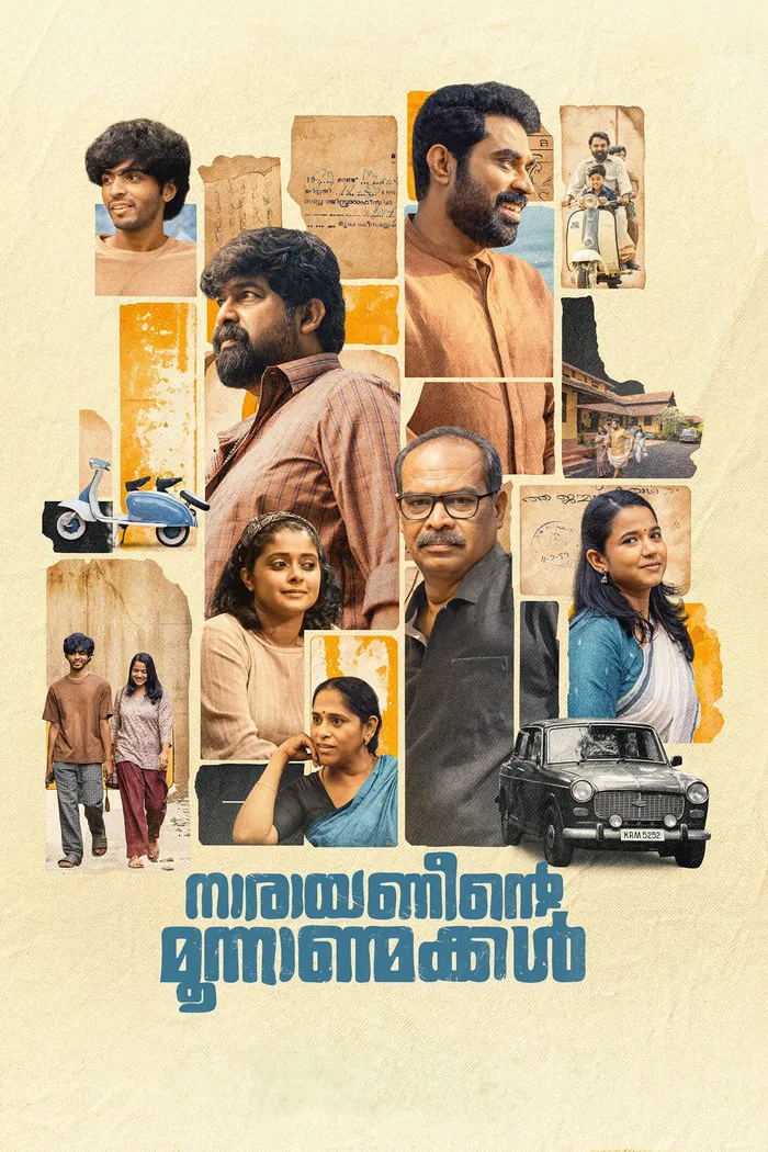 നാരായണീൻ്റെ മൂന്നാൺമക്കൾ (2024) poster