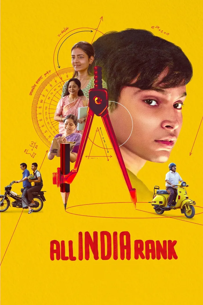 अखिल भारतीय रैंक (2023) poster