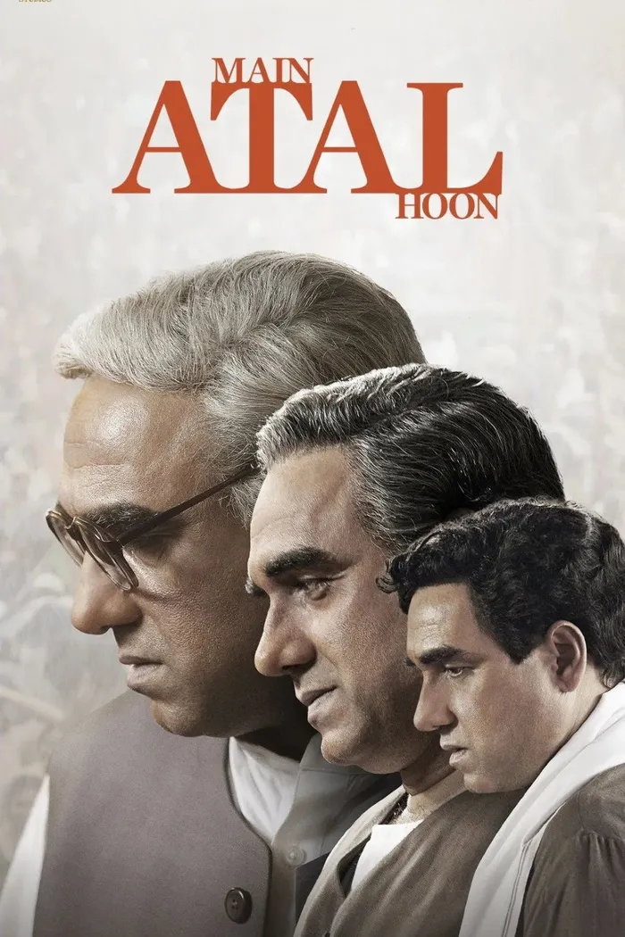 मैं अटल हूँ (2024) poster
