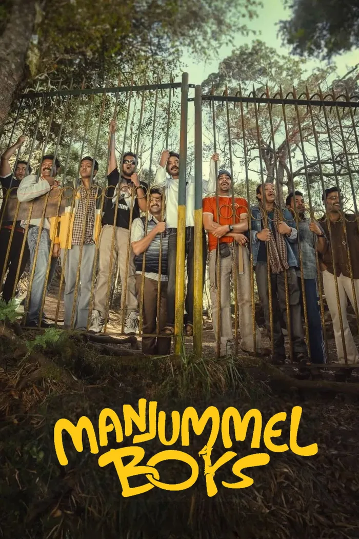 Парни из Манджуммела (2024) poster