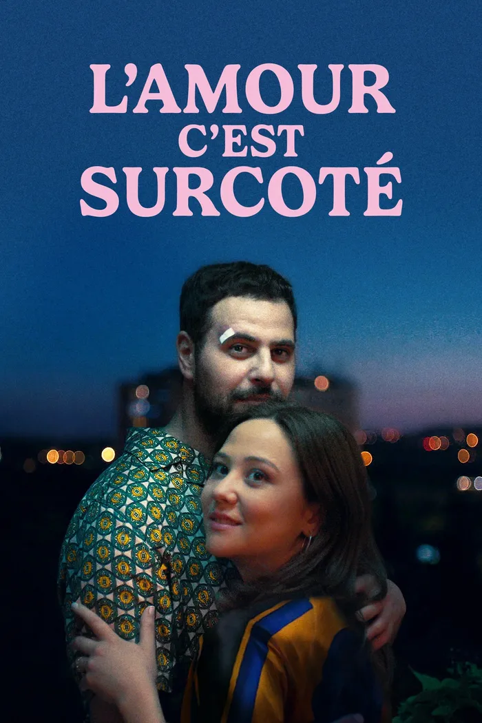 Любовь переоценена (2025) poster