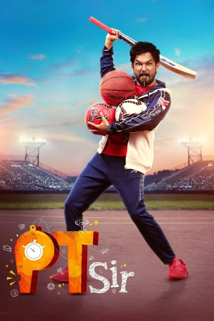 பி.டி சார் (2024) poster