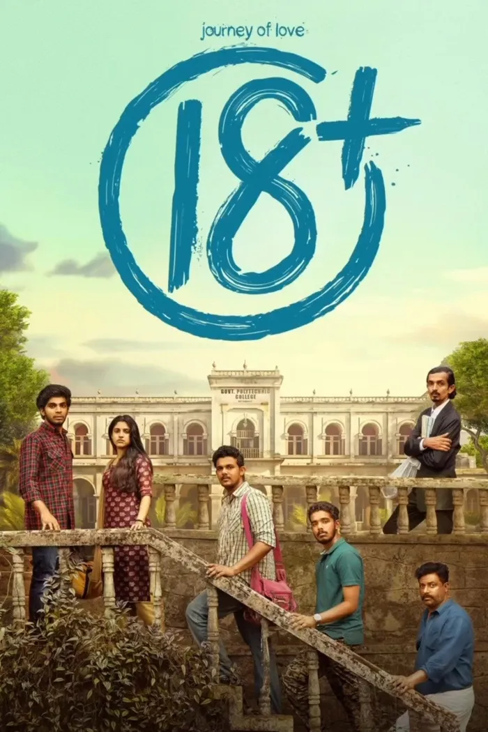 Journey of Love 18+ (2023) poster