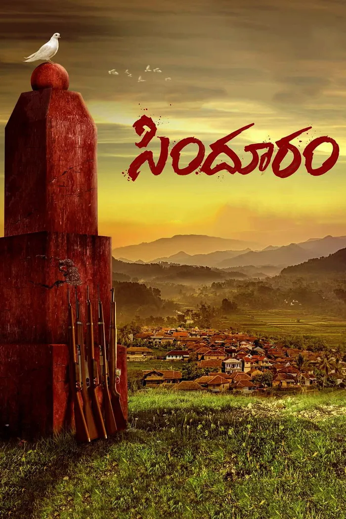 సింధూరం (2023) poster
