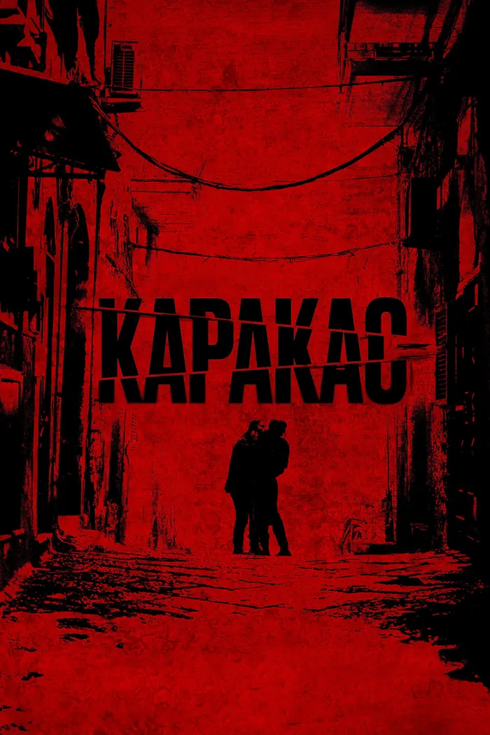 Каракас (2024) poster
