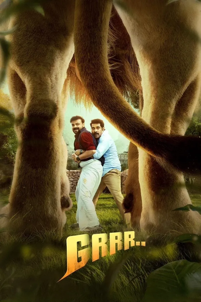 ഗ്ർർർ.. (2024) poster