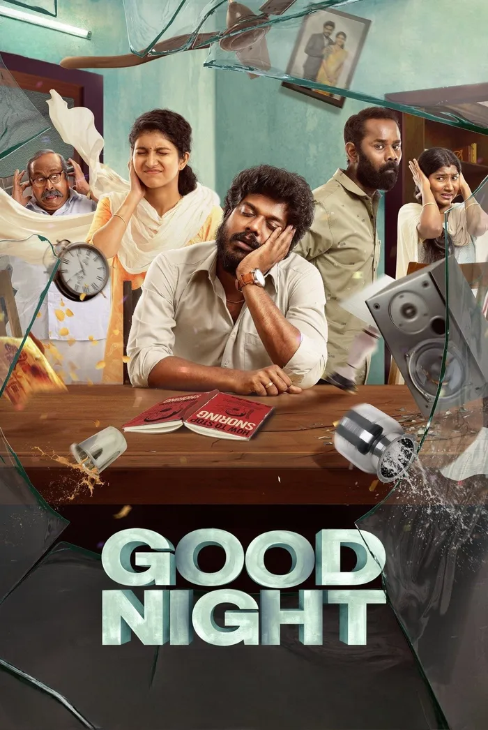 குட் நைட் (2023) poster